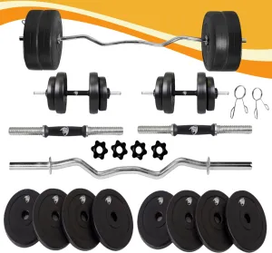 8 kg Home Gym Set | Gym Equipments with 3 Ft Curl Rod   1 Pair of Dumbbell Rod with PVC Dumbbell Plates | Exercise Set |