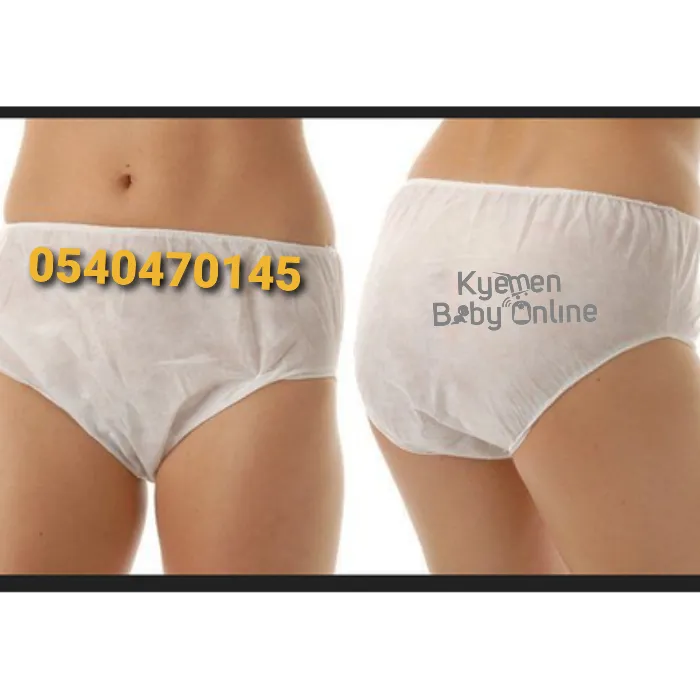 Disposable Panties / Maternity Panties 5pcs (Size 6 To Size 12)