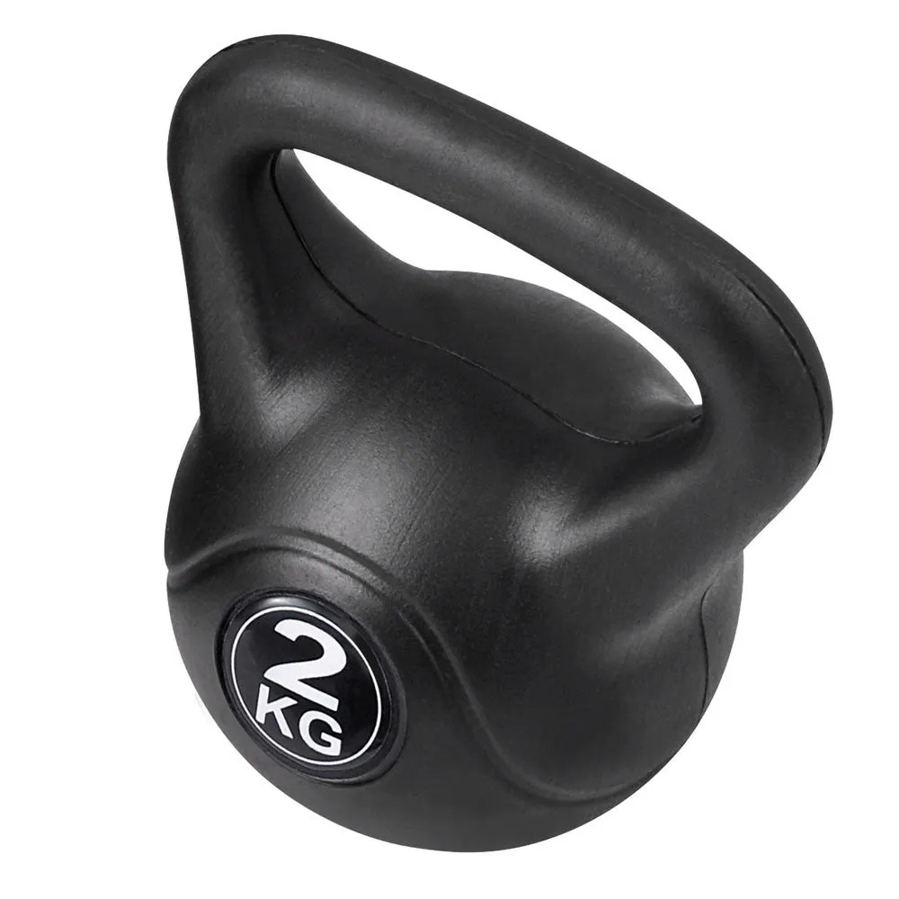 Set of 5 Kettlebells